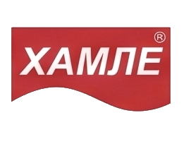 Хамле